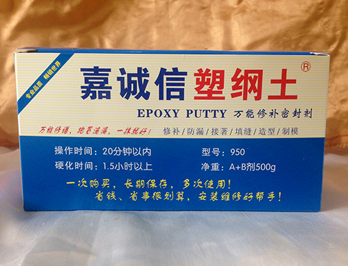 复合型胶粘剂